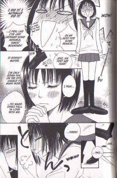 Page 37 Chapter 14 Junai Tokkou Taichou!
