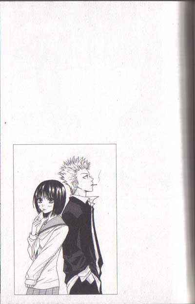 Page 43 Chapter 14 Junai Tokkou Taichou!