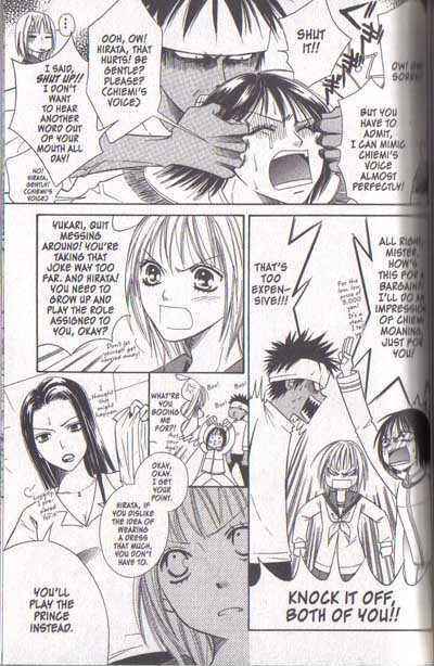 Page 7 Chapter 14 Junai Tokkou Taichou!