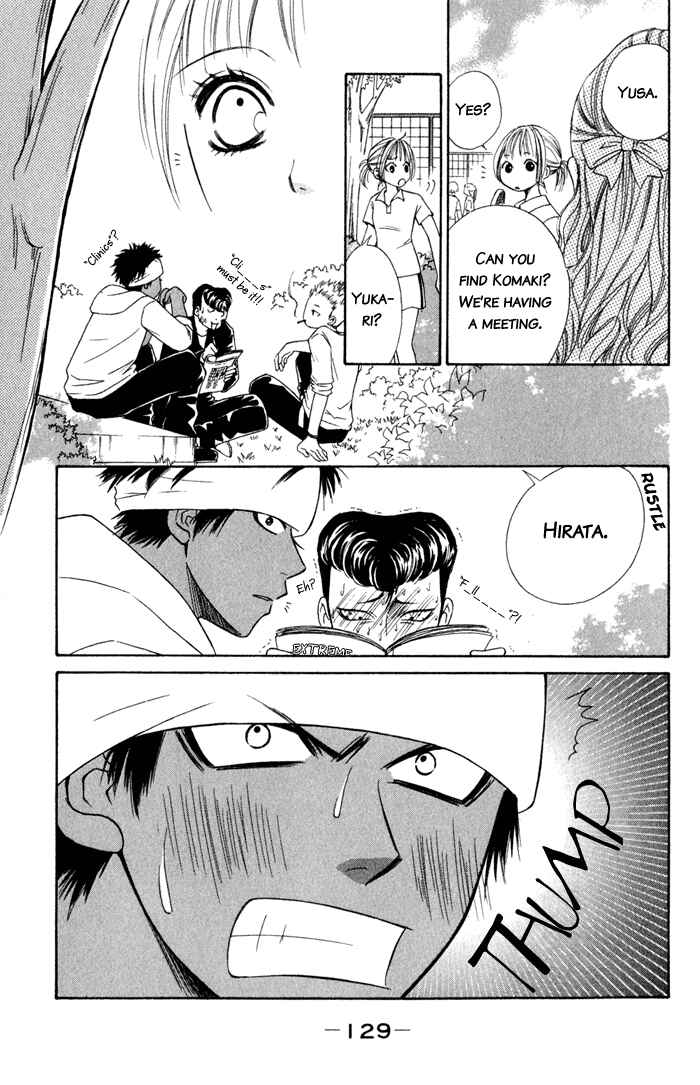 Page 10 Chapter 5 Junai Tokkou Taichou!