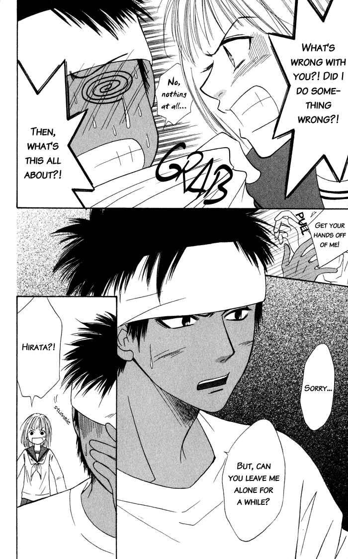 Page 27 Chapter 5 Junai Tokkou Taichou!