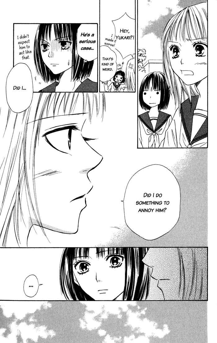 Page 28 Chapter 5 Junai Tokkou Taichou!