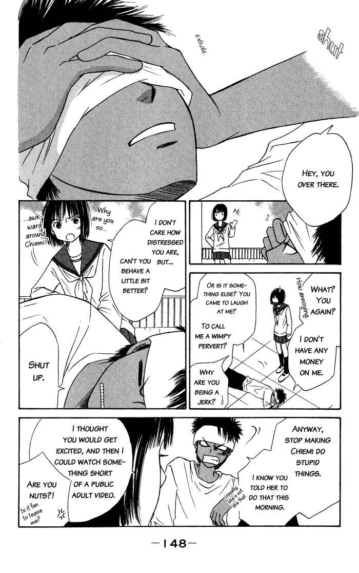 Page 29 Chapter 5 Junai Tokkou Taichou!