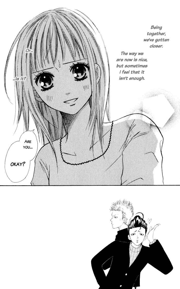 Page 3 Chapter 5 Junai Tokkou Taichou!