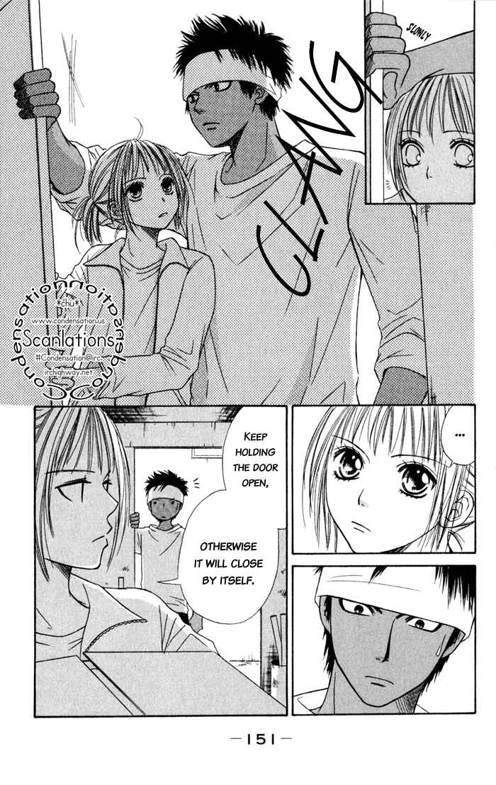 Page 32 Chapter 5 Junai Tokkou Taichou!
