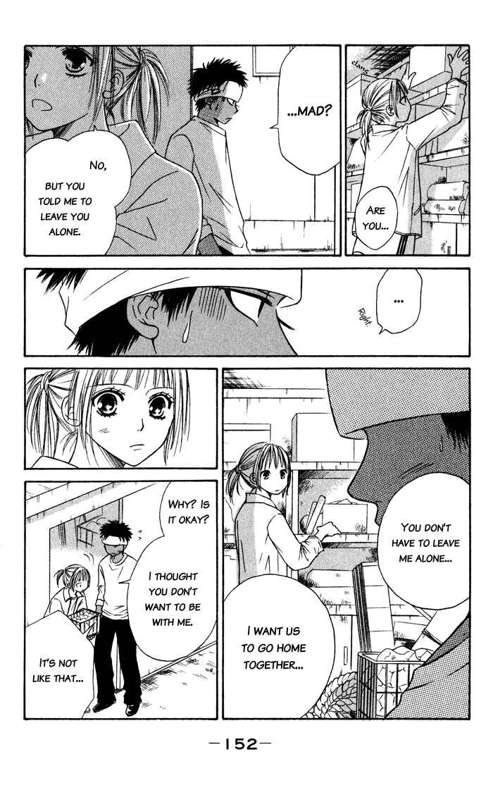 Page 33 Chapter 5 Junai Tokkou Taichou!