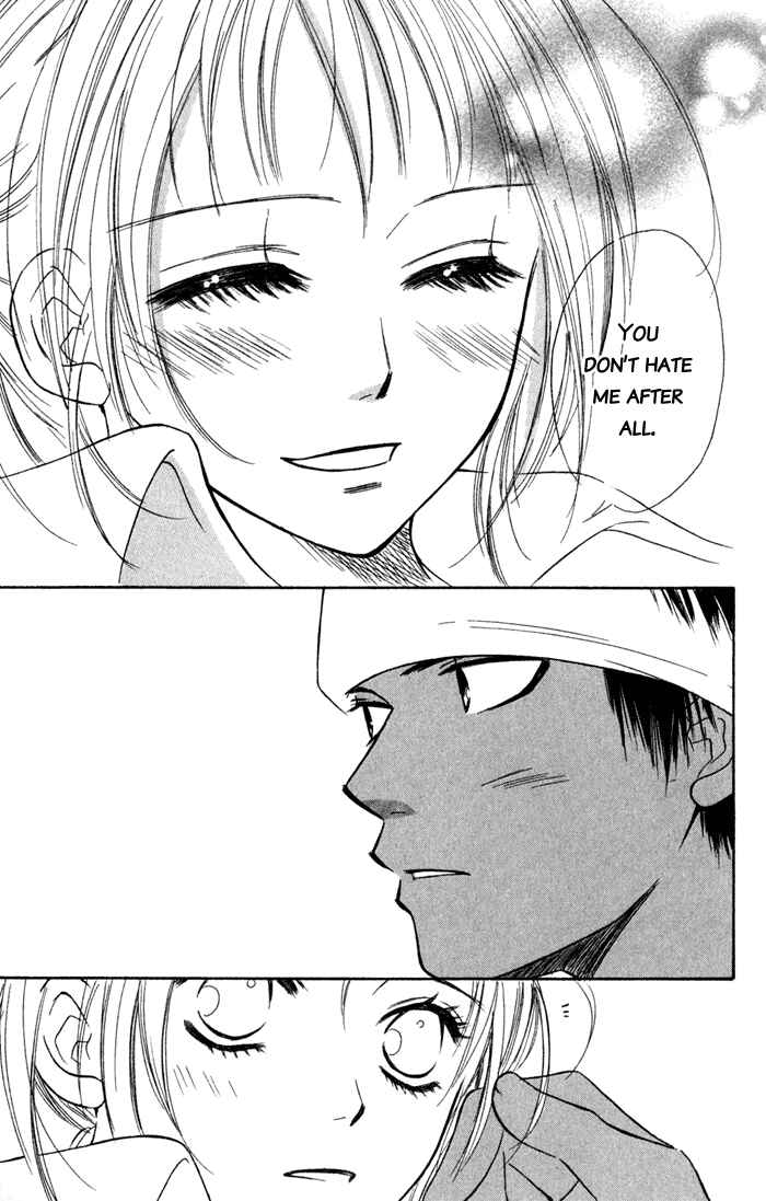 Page 38 Chapter 5 Junai Tokkou Taichou!
