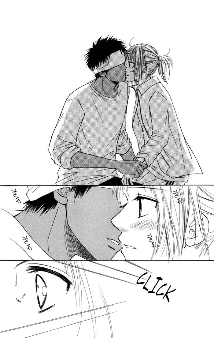 Page 39 Chapter 5 Junai Tokkou Taichou!