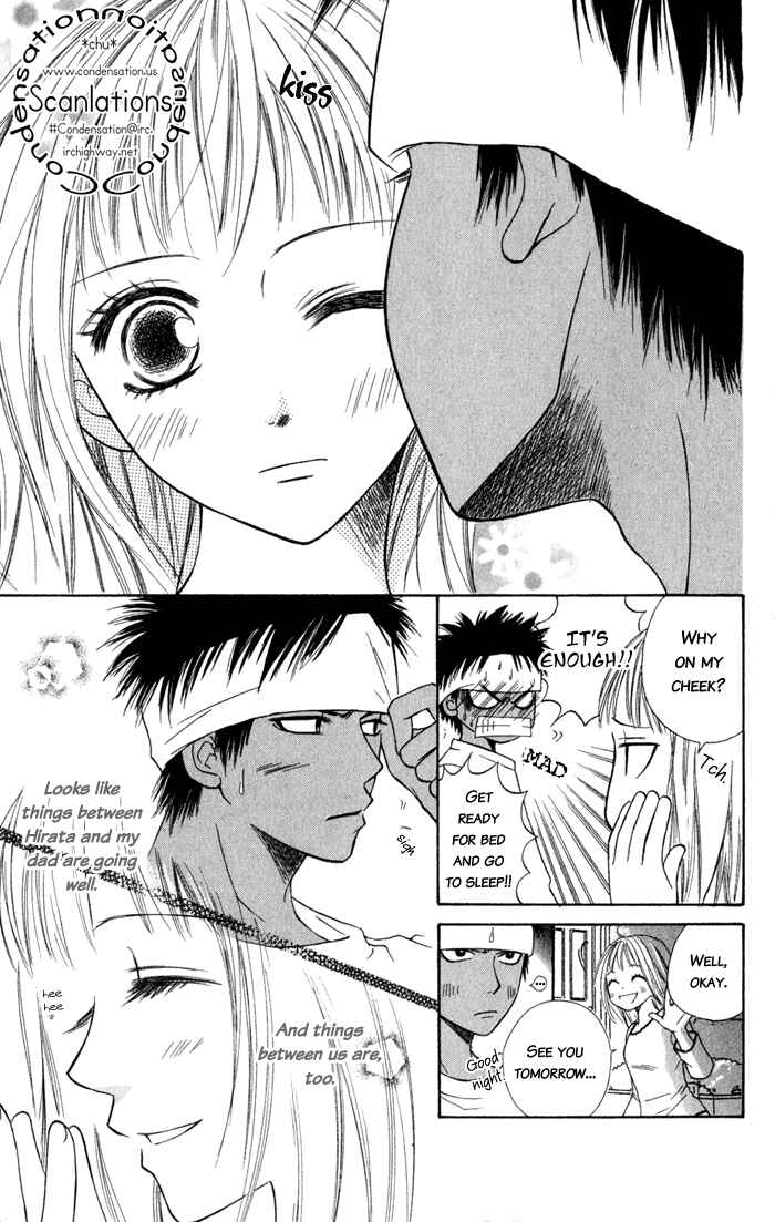 Page 6 Chapter 5 Junai Tokkou Taichou!