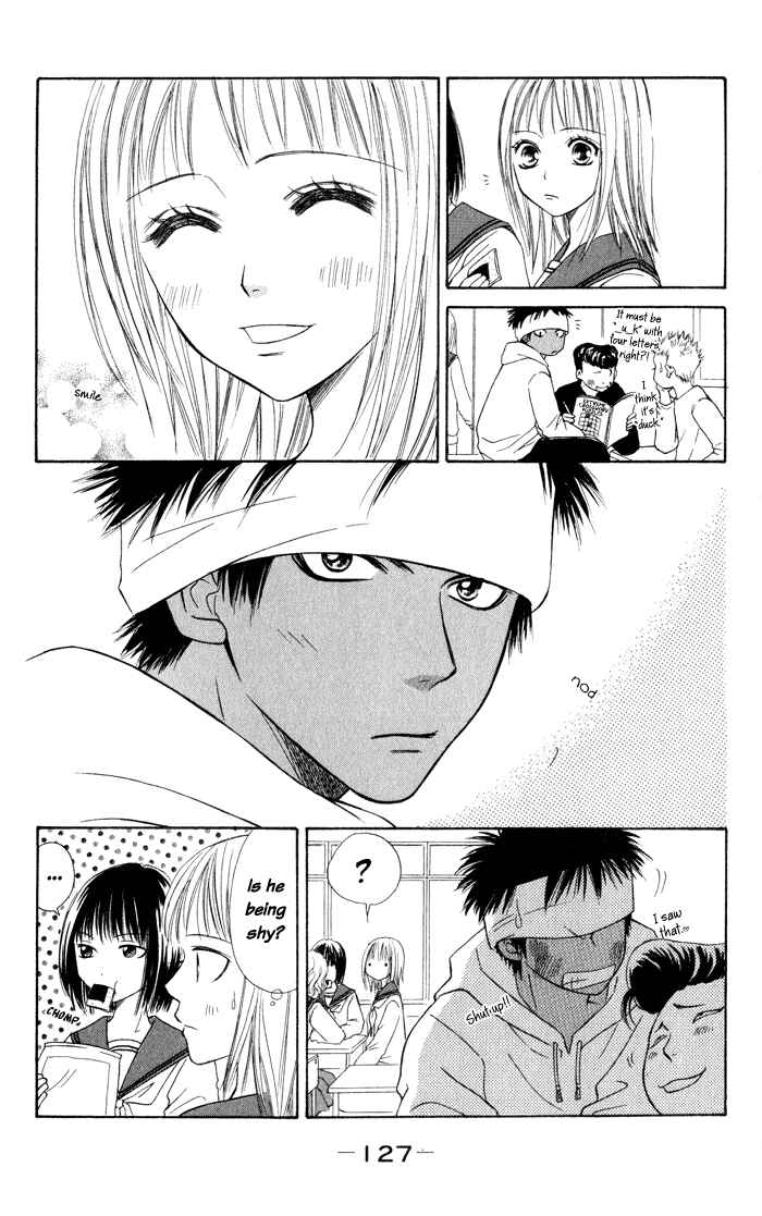 Page 8 Chapter 5 Junai Tokkou Taichou!