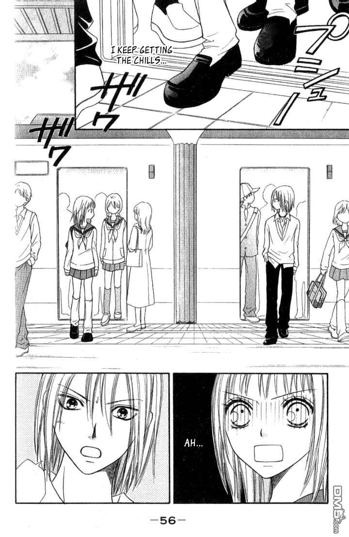 Page 13 Chapter 28 Junai Tokkou Taichou!