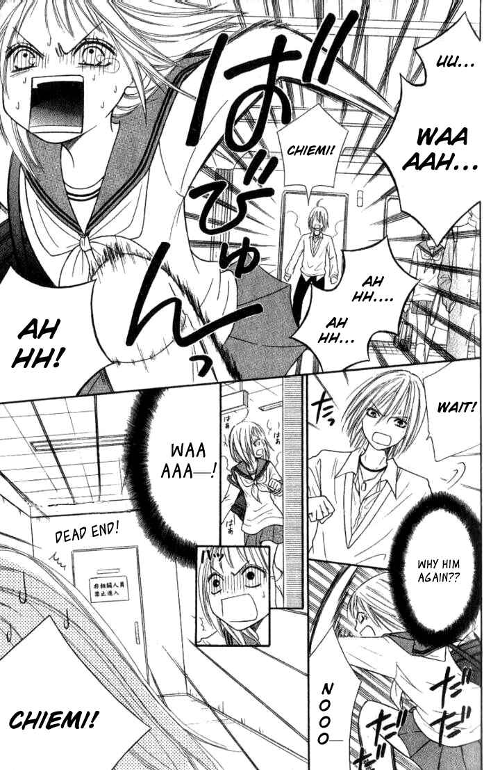 Page 14 Chapter 28 Junai Tokkou Taichou!