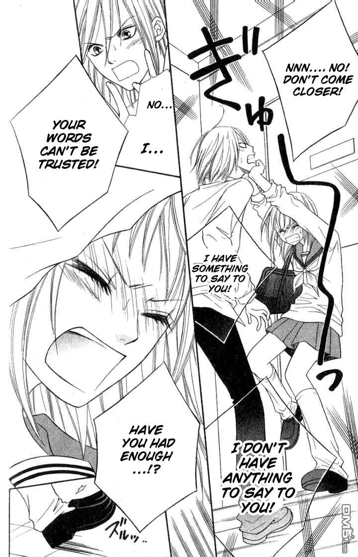 Page 15 Chapter 28 Junai Tokkou Taichou!