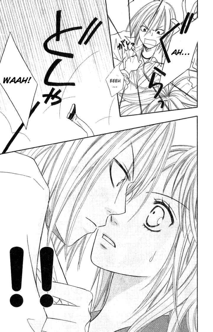 Page 16 Chapter 28 Junai Tokkou Taichou!