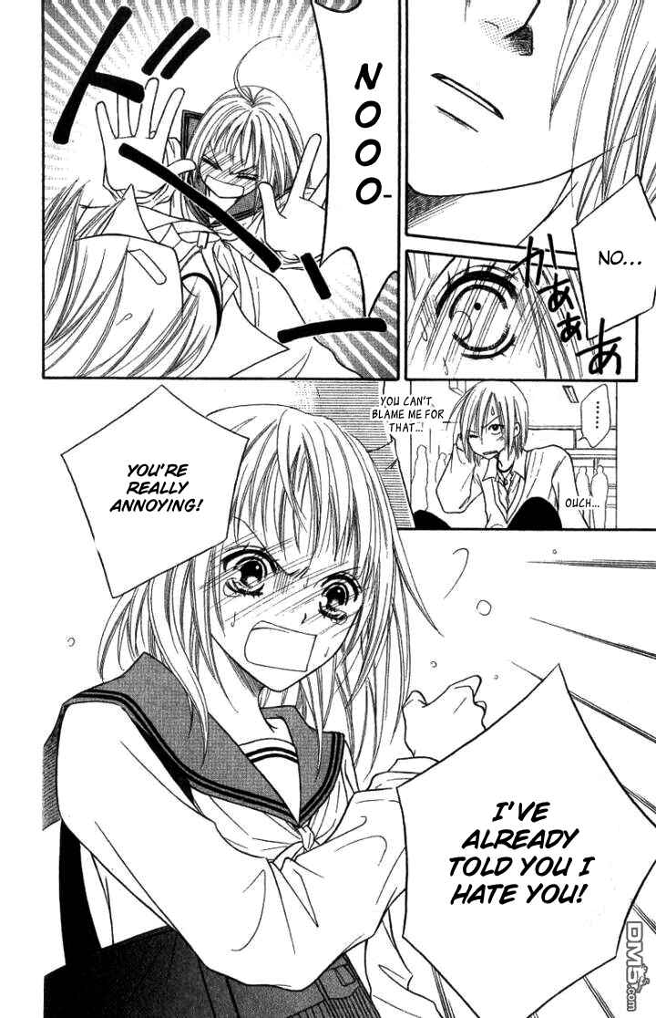 Page 17 Chapter 28 Junai Tokkou Taichou!