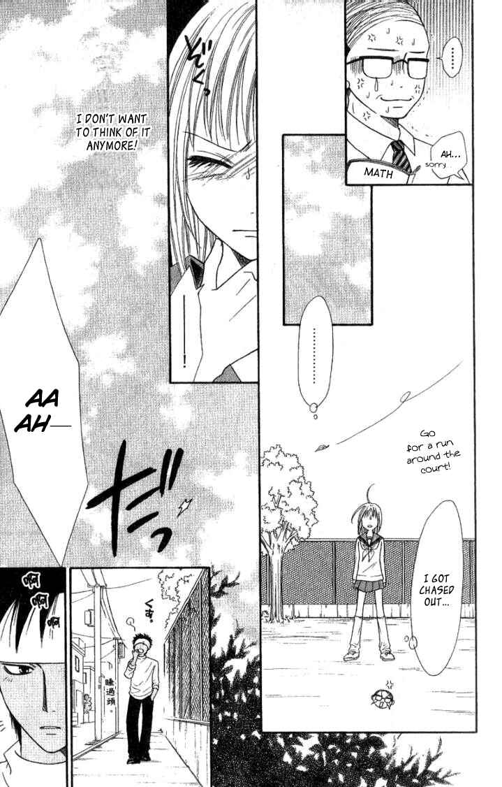 Page 20 Chapter 28 Junai Tokkou Taichou!