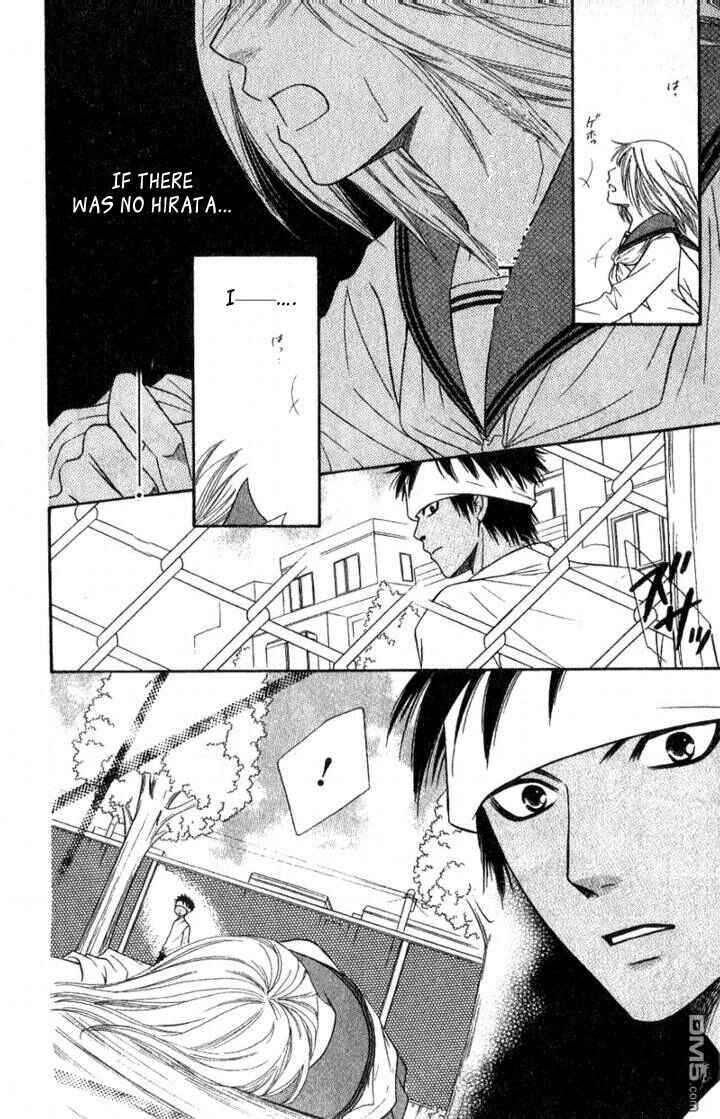 Page 23 Chapter 28 Junai Tokkou Taichou!