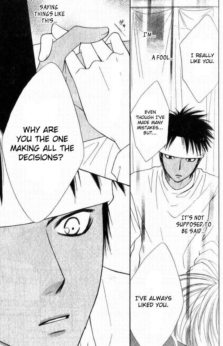 Page 30 Chapter 28 Junai Tokkou Taichou!