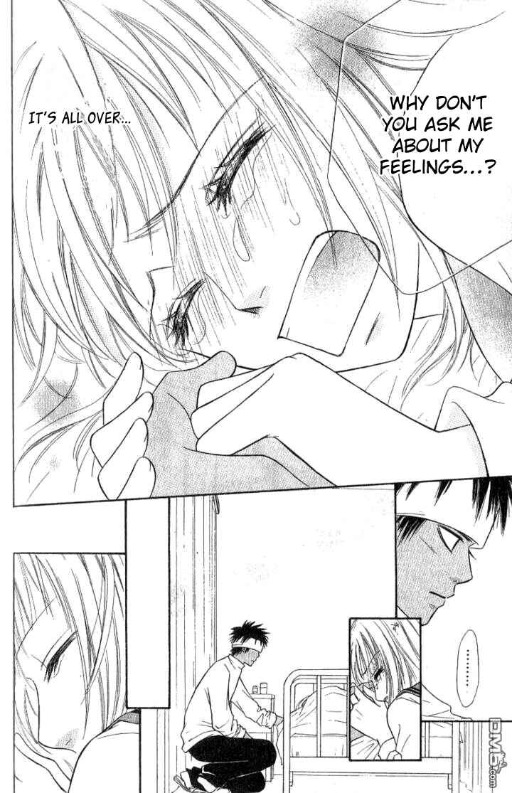 Page 31 Chapter 28 Junai Tokkou Taichou!