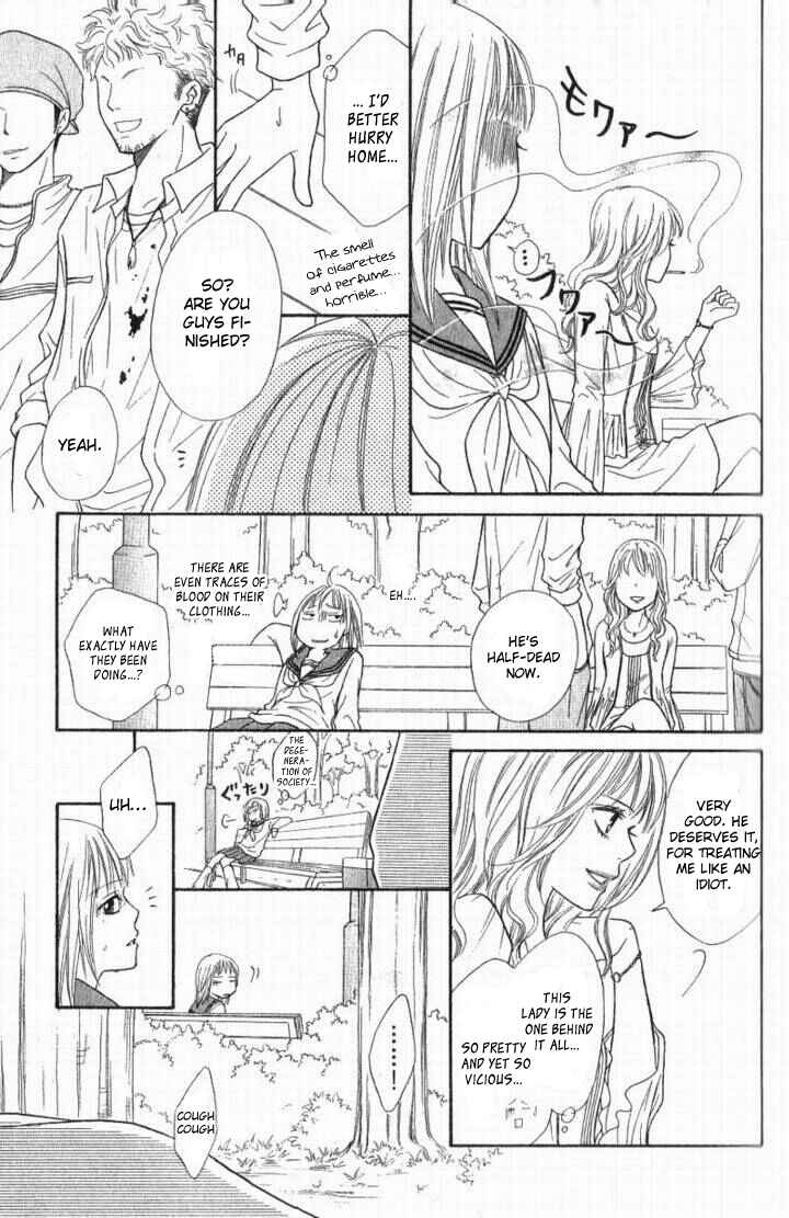 Page 34 Chapter 28 Junai Tokkou Taichou!