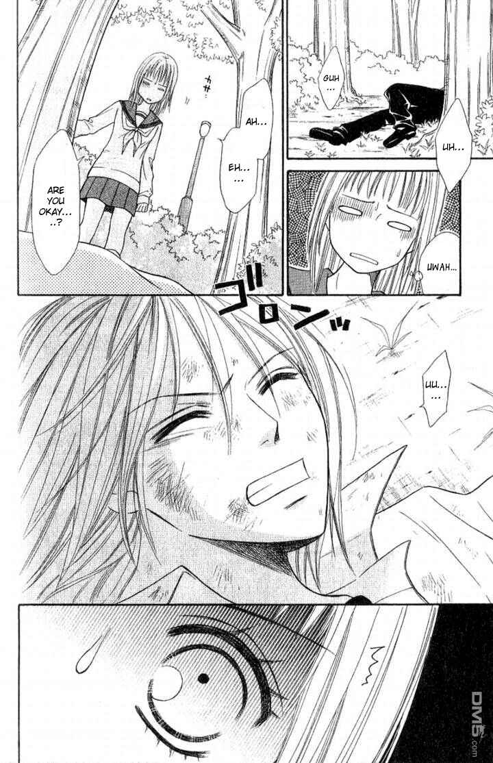 Page 35 Chapter 28 Junai Tokkou Taichou!