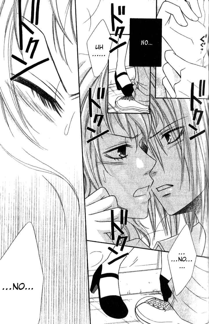 Page 4 Chapter 28 Junai Tokkou Taichou!
