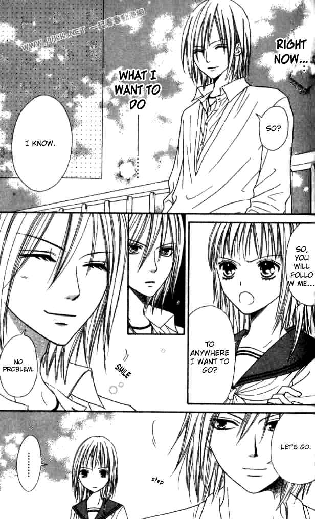 Page 10 Chapter 26 Junai Tokkou Taichou!
