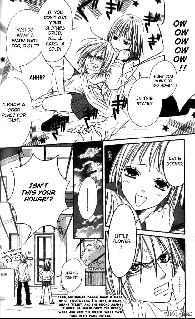 Page 15 Chapter 26 Junai Tokkou Taichou!