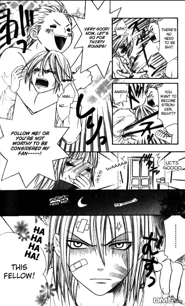 Page 17 Chapter 26 Junai Tokkou Taichou!