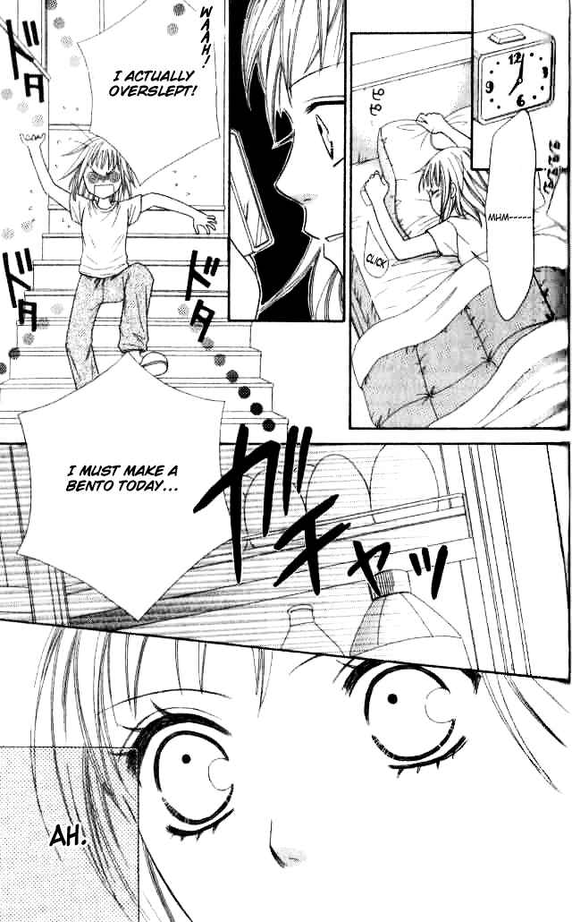 Page 2 Chapter 26 Junai Tokkou Taichou!