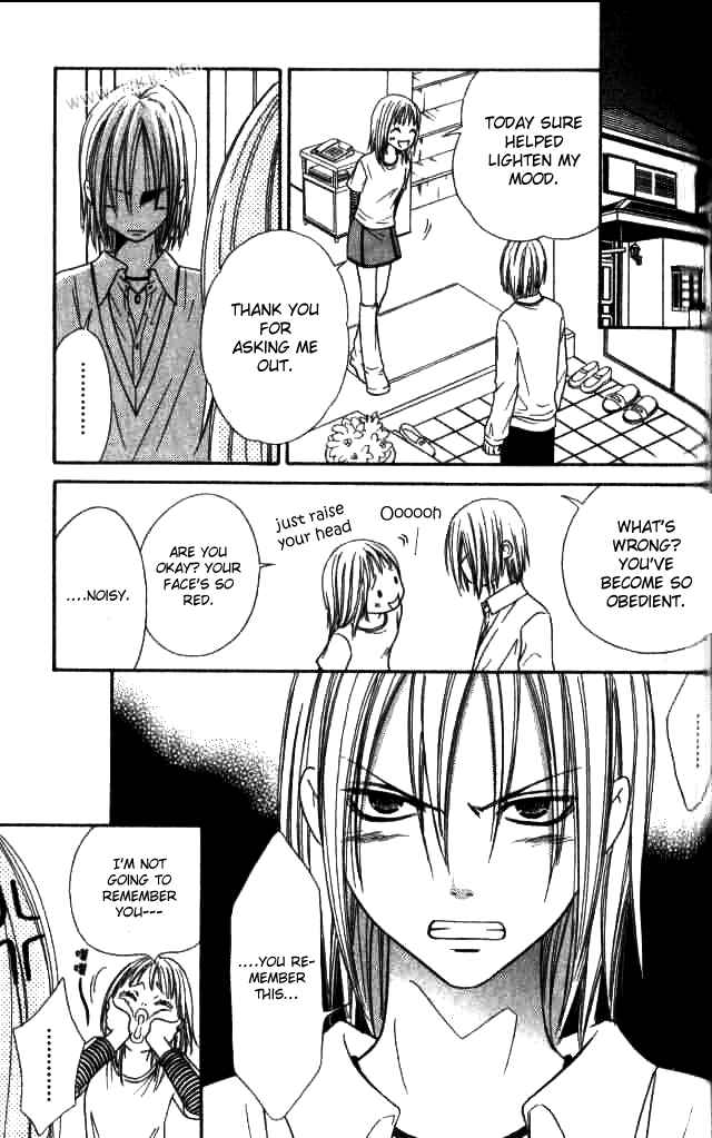 Page 20 Chapter 26 Junai Tokkou Taichou!