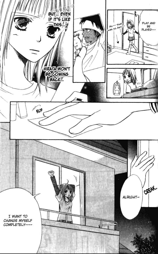Page 22 Chapter 26 Junai Tokkou Taichou!