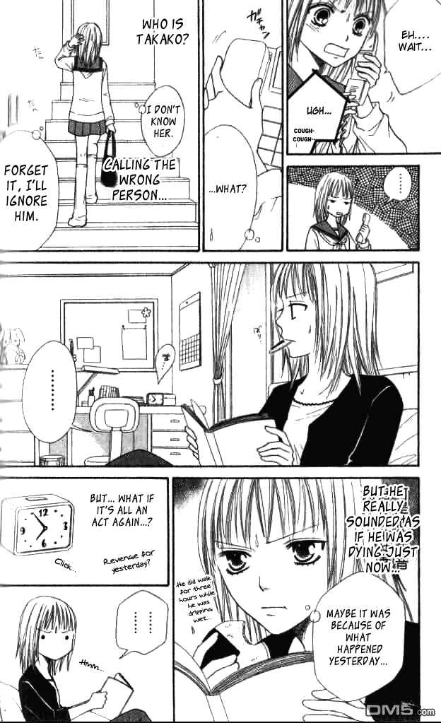 Page 25 Chapter 26 Junai Tokkou Taichou!