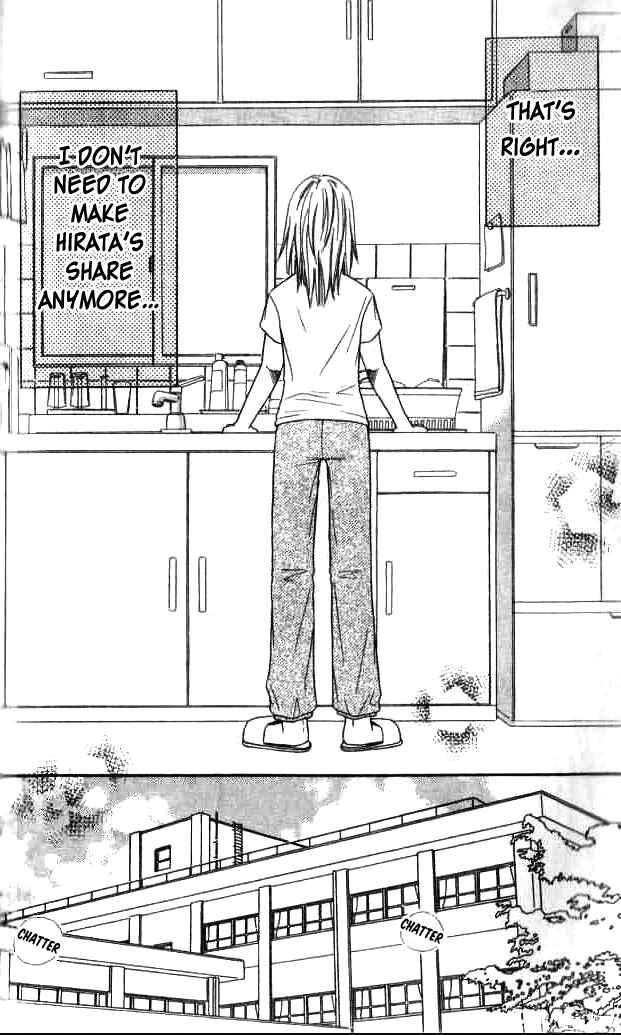 Page 3 Chapter 26 Junai Tokkou Taichou!