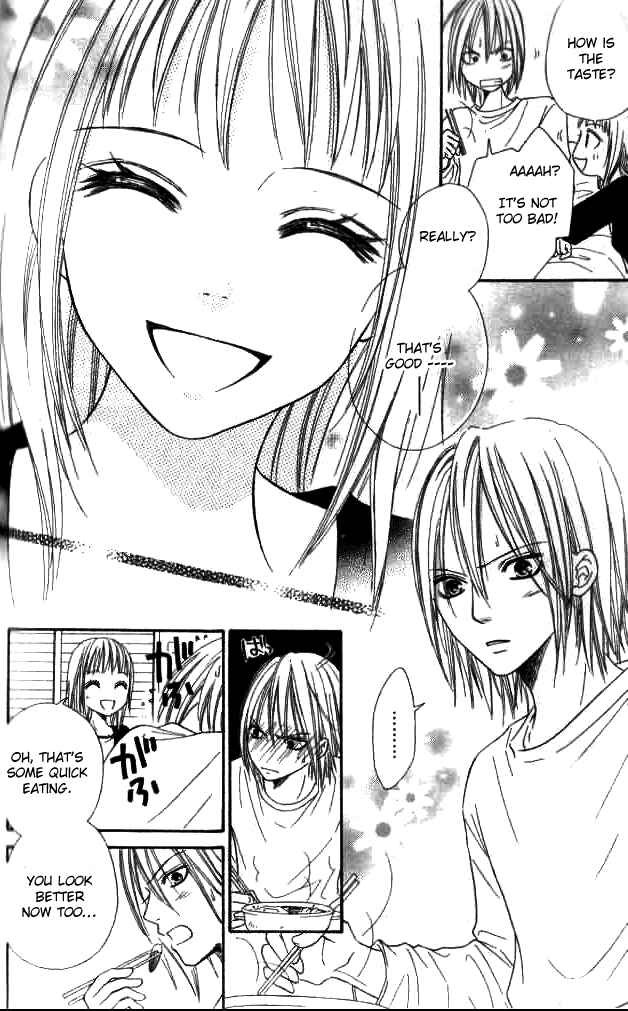 Page 35 Chapter 26 Junai Tokkou Taichou!