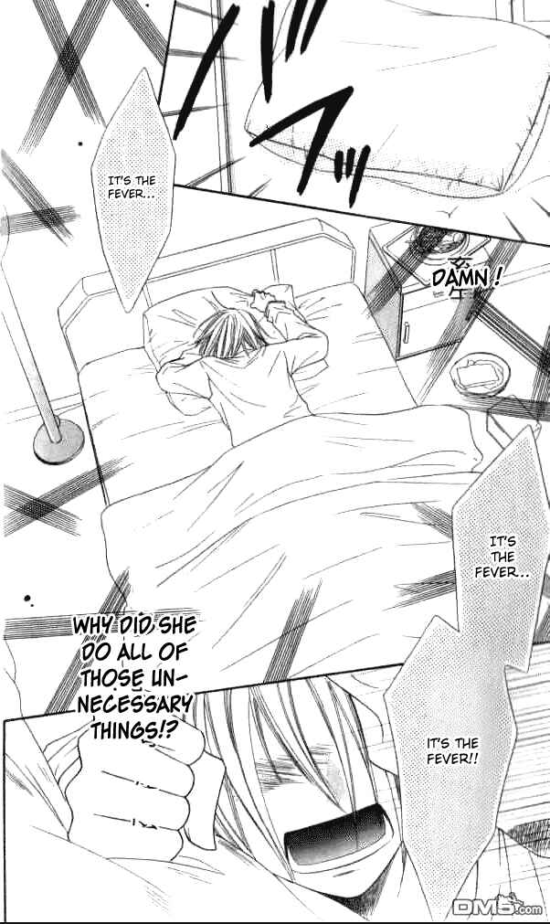 Page 39 Chapter 26 Junai Tokkou Taichou!