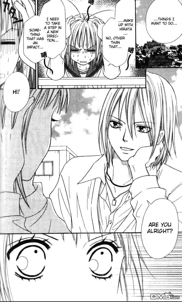 Page 7 Chapter 26 Junai Tokkou Taichou!