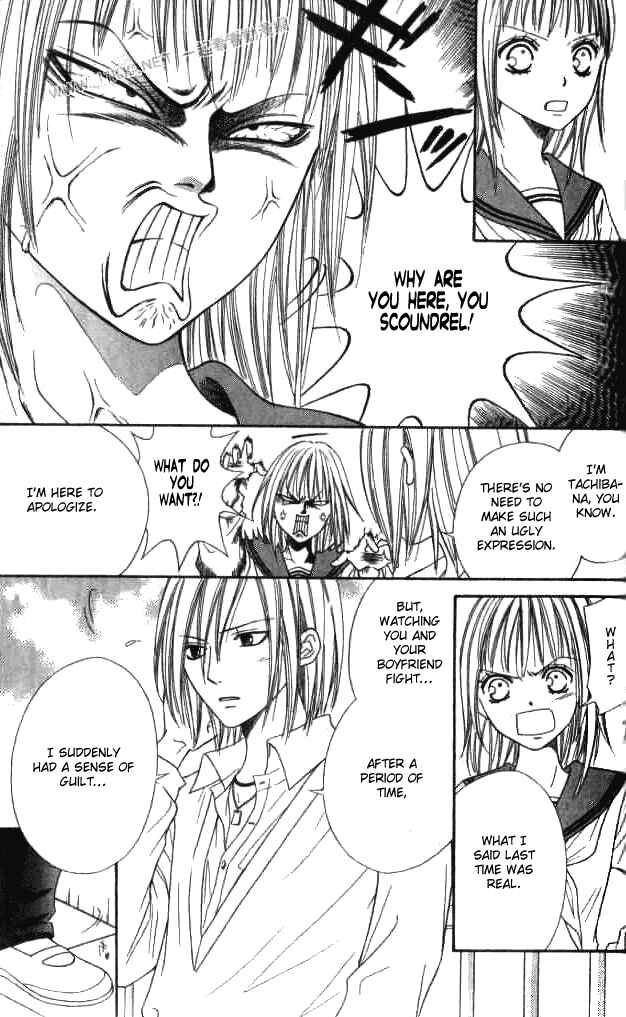 Page 8 Chapter 26 Junai Tokkou Taichou!