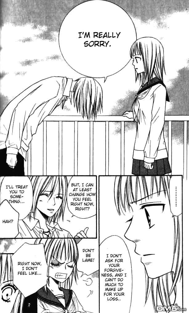 Page 9 Chapter 26 Junai Tokkou Taichou!