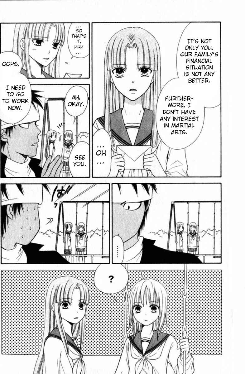 Page 12 Chapter 41 Junai Tokkou Taichou!