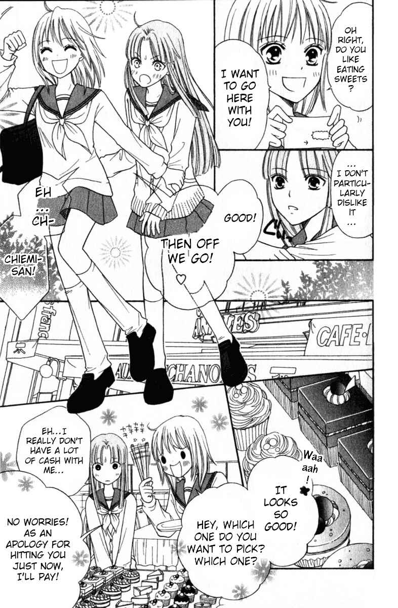Page 16 Chapter 41 Junai Tokkou Taichou!