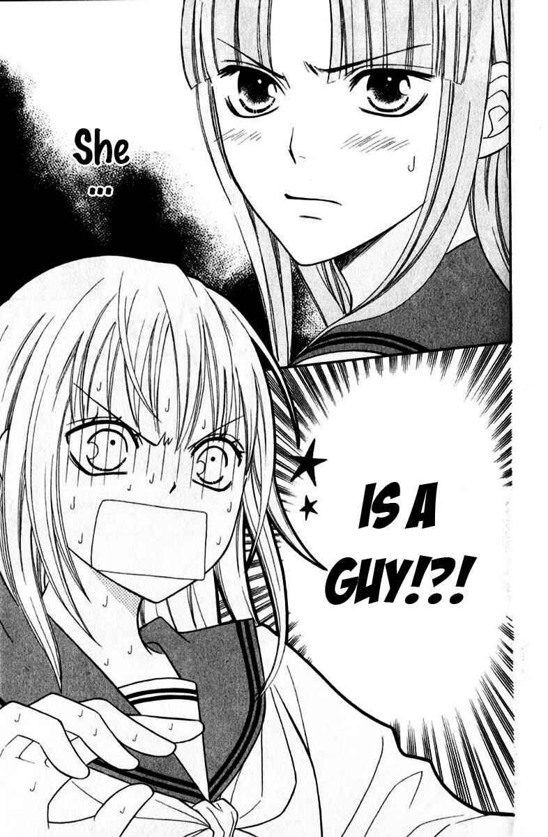 Page 2 Chapter 41 Junai Tokkou Taichou!