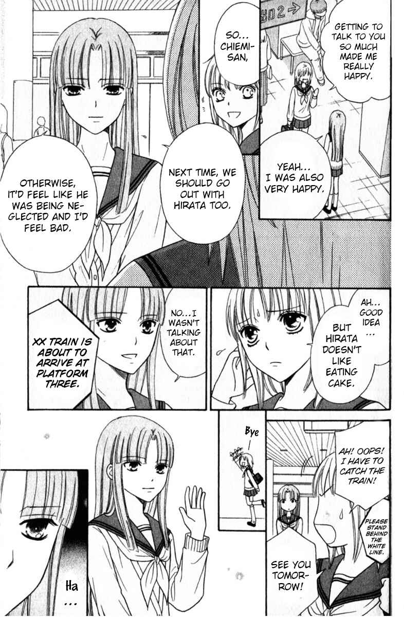 Page 24 Chapter 41 Junai Tokkou Taichou!