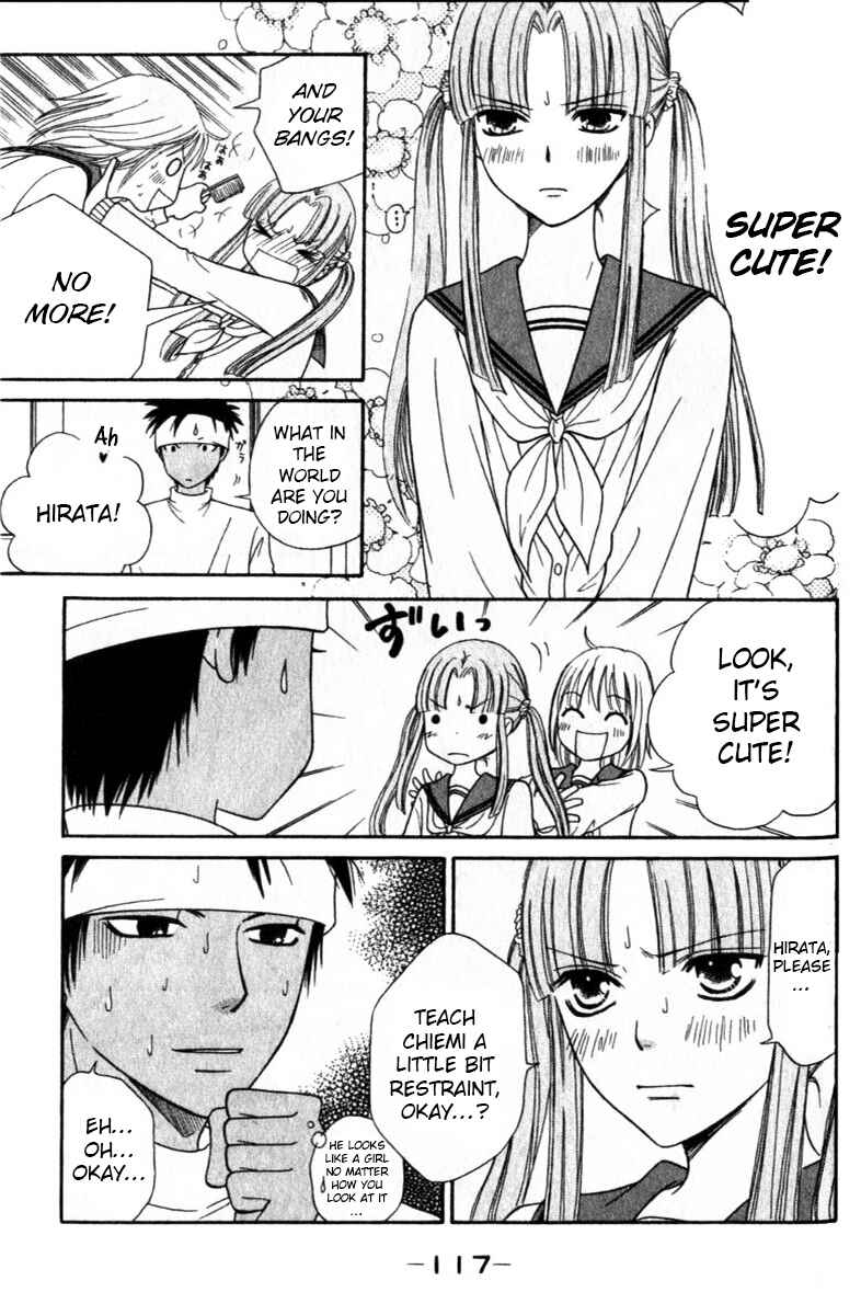 Page 32 Chapter 41 Junai Tokkou Taichou!