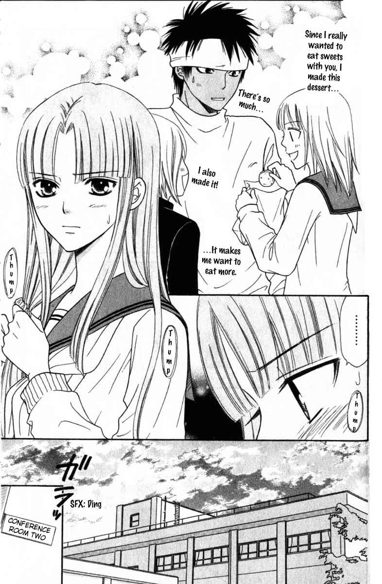 Page 34 Chapter 41 Junai Tokkou Taichou!