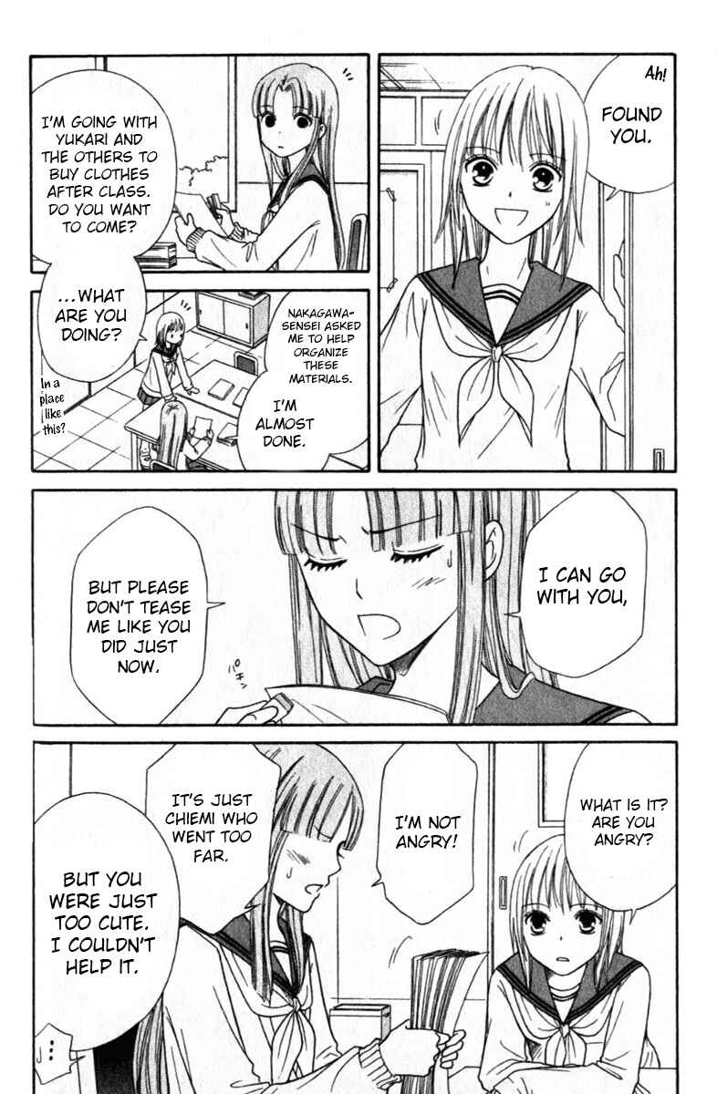 Page 35 Chapter 41 Junai Tokkou Taichou!