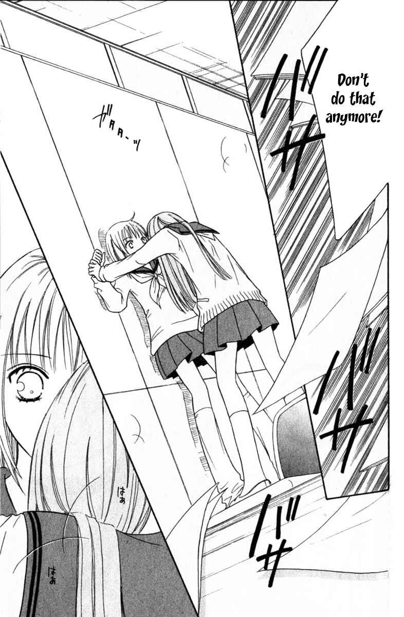 Page 38 Chapter 41 Junai Tokkou Taichou!