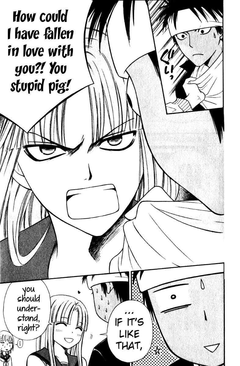Page 8 Chapter 41 Junai Tokkou Taichou!
