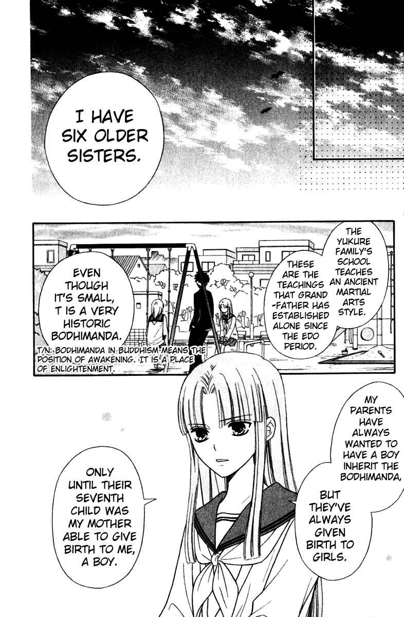 Page 9 Chapter 41 Junai Tokkou Taichou!