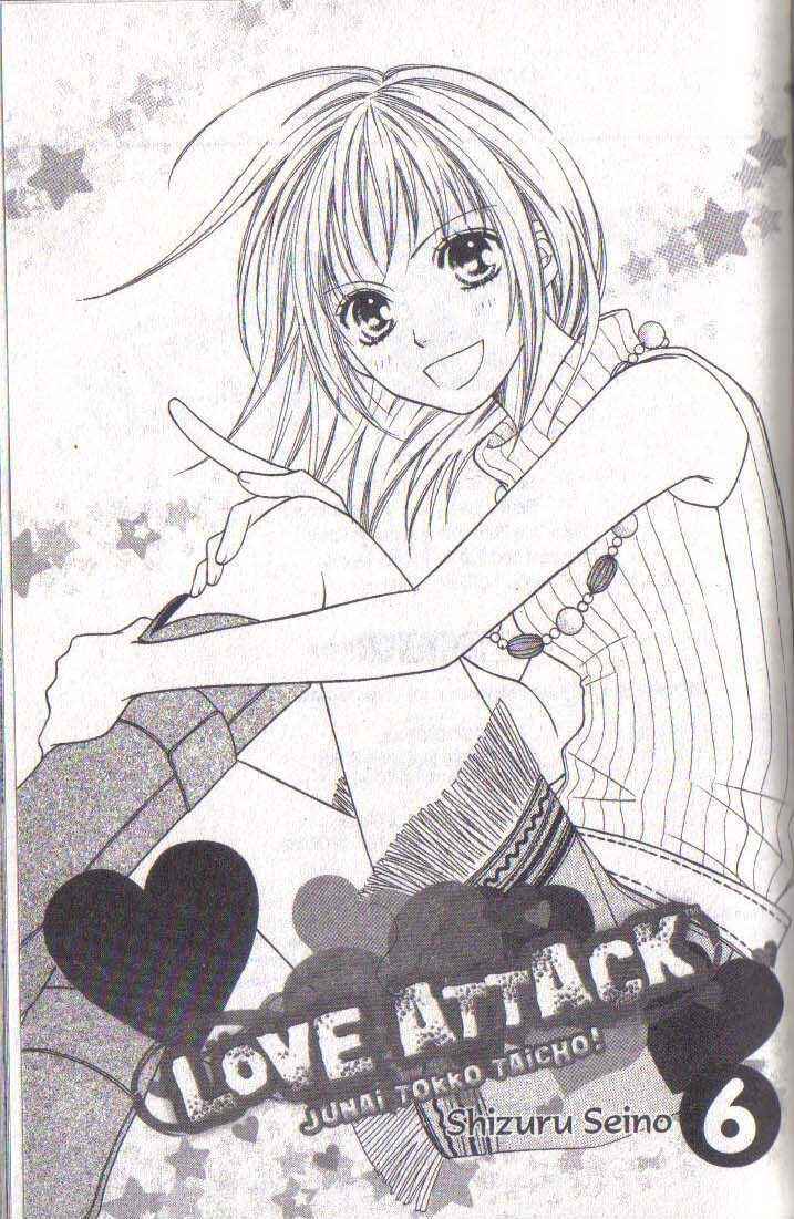 Page 1 Chapter 16 Junai Tokkou Taichou!